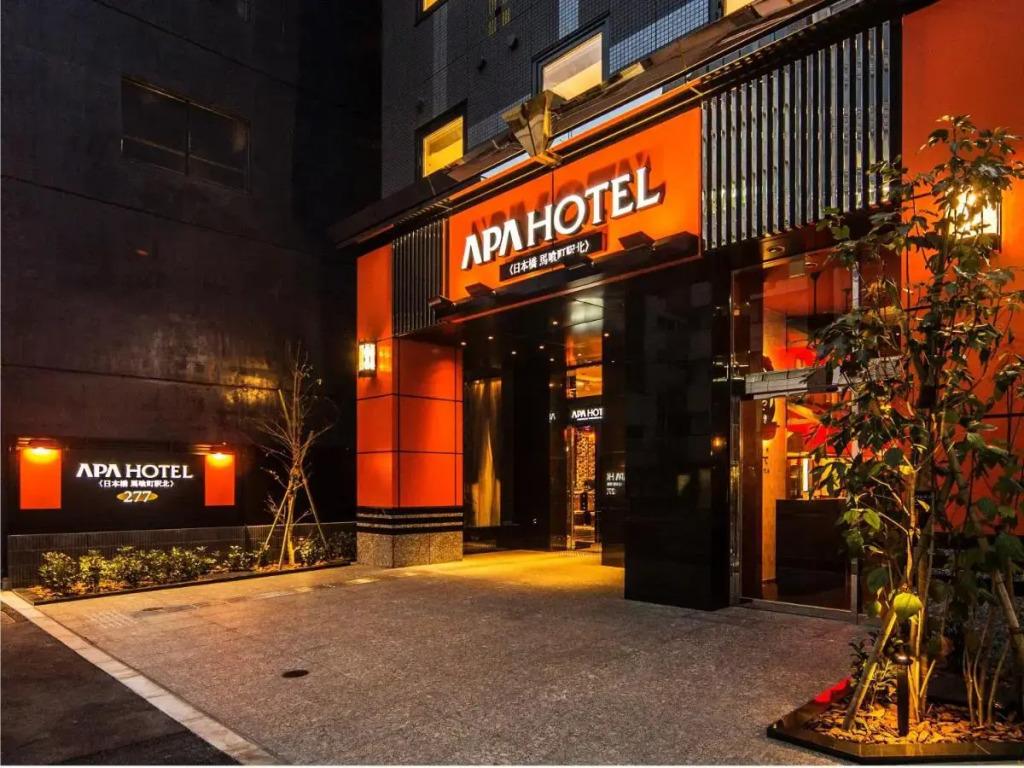 hotel image 23